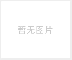柜门铰链